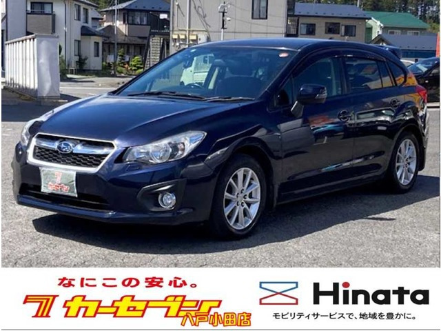 インプレッサスポーツ2.0 i アイサイト 4WD