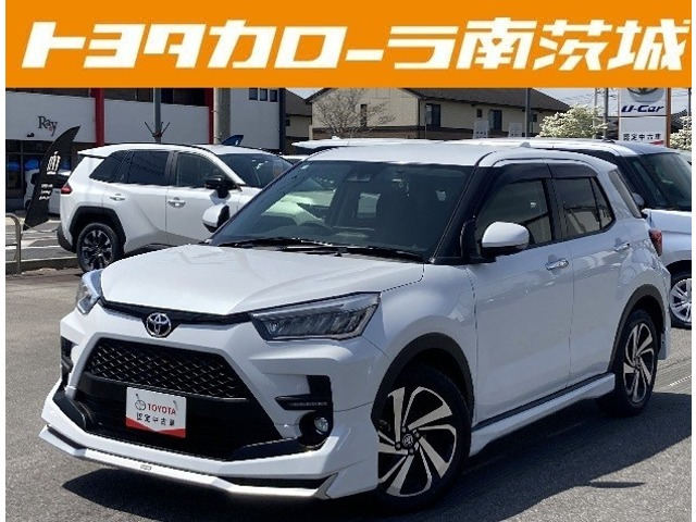 ライズ