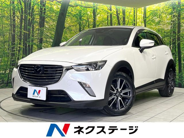 CX-31.5 XD プロアクティブ