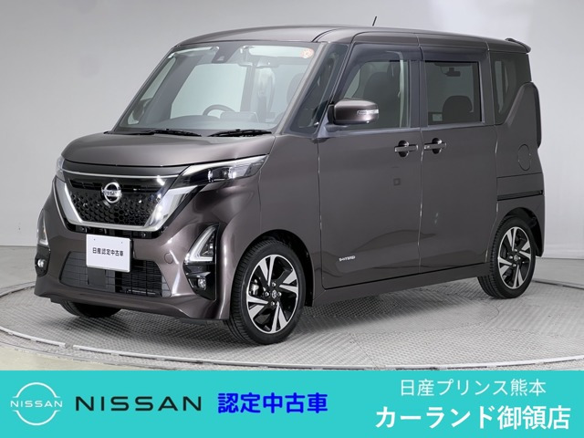 デイズハイウェイスター Gターボ プロパイロットエディション