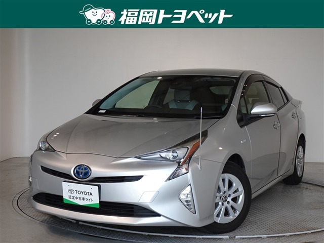 プリウス1.8 S