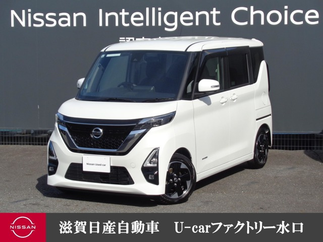 デイズハイウェイスターX プロパイロットエディション