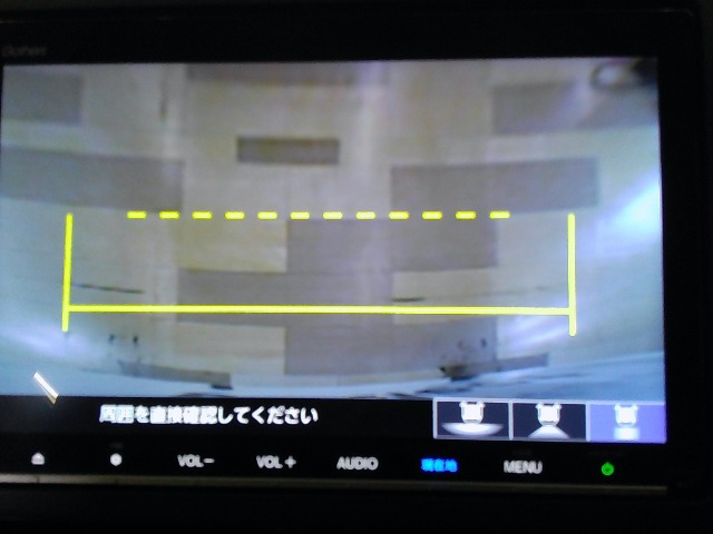フリード1.5 クロスター