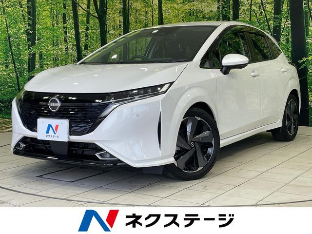 ノートオーラ1.2 G レザーエディション