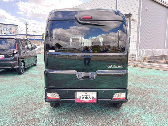 アトレー