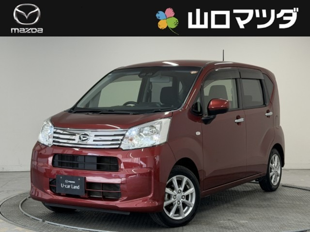 ムーヴX リミテッドII SAIII