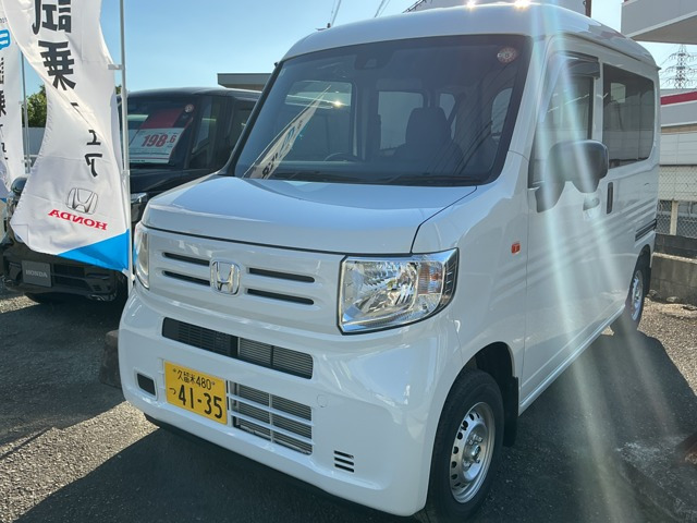 N-VANG