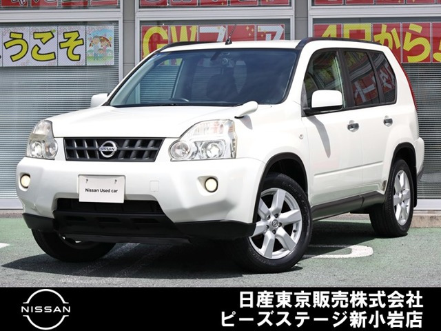 エクストレイル2.0 20Xtt 4WD