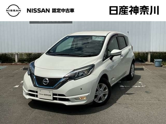 ノート1.2 e-POWER X