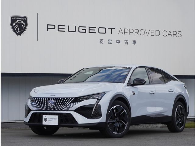 408GT ハイブリッド