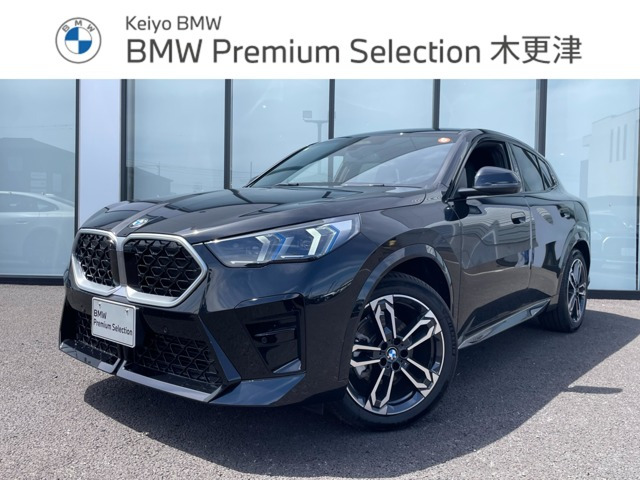 X2xドライブ20d Mスポーツ 4WD