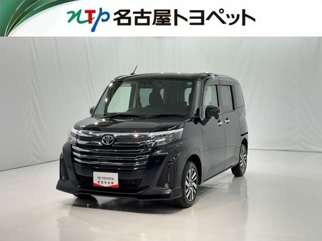 ルーミー1.0 カスタム G