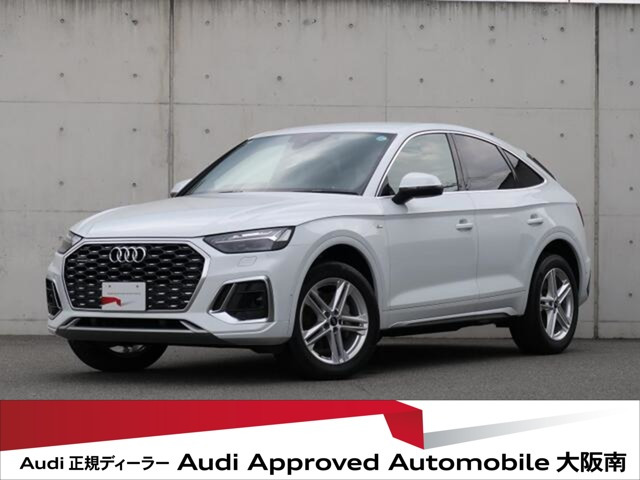 Q5スポーツバック40 TDI クワトロ Sライン ディーゼル 4WD