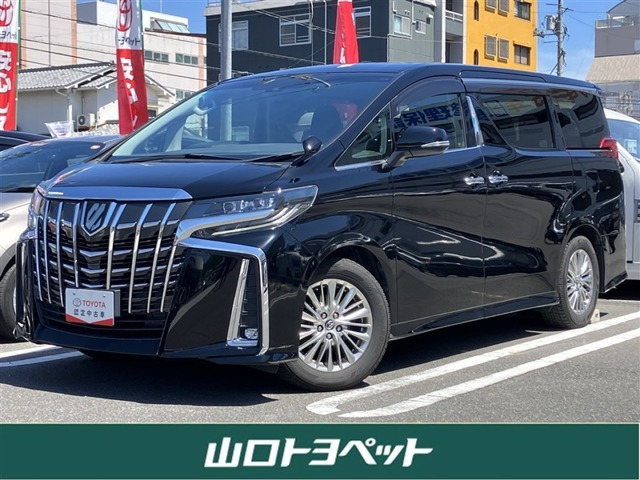 アルファード2.5 S Aパッケージ