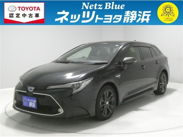 カローラツーリング1.8 ハイブリッド W×B