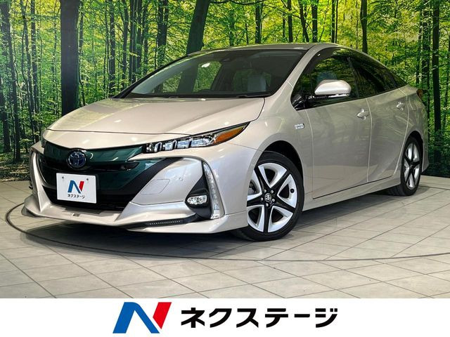 プリウスPHV1.8 A プレミアム