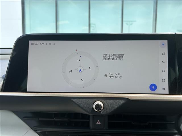 クラウンクロスオーバー2.5 G アドバンスト レザー パッケージ E-Four 4WD