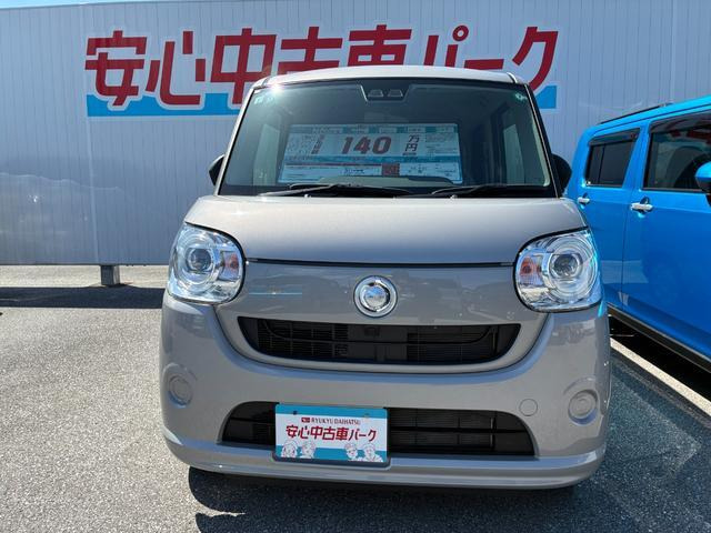 ムーヴキャンバスG SAIII
