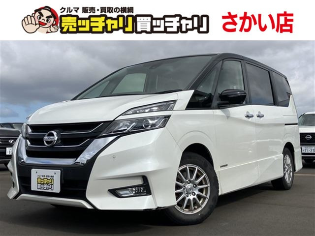 セレナ2.0 ハイウェイスター Vセレクション