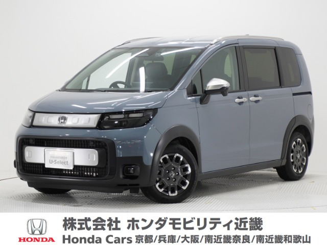 フリード1.5 クロスター