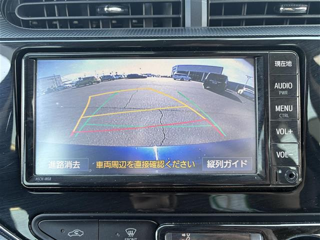 アクア1.5 S スタイルブラック