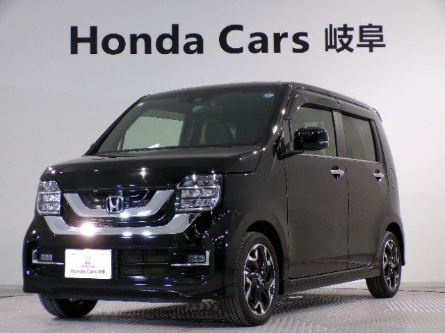 N-WGNカスタムL ターボ ホンダ センシング