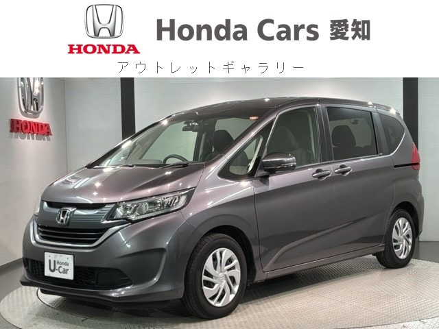フリード1.5 G ホンダセンシング