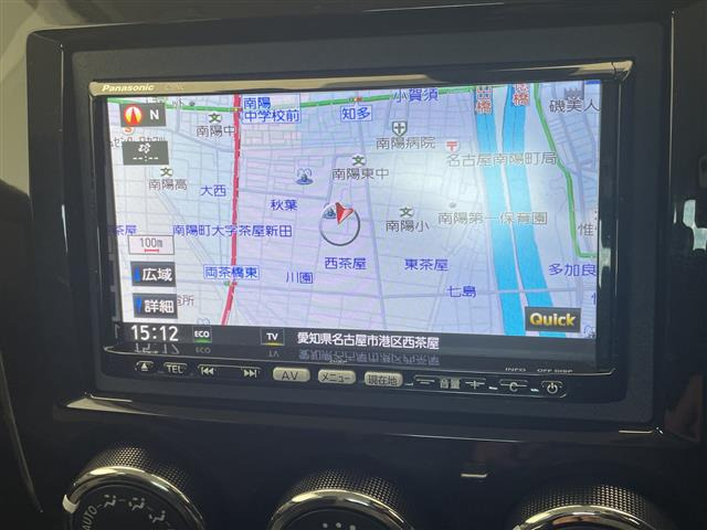 ベリーサ1.5 C