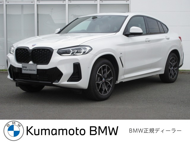X4xドライブ20d Mスポーツ 4WD