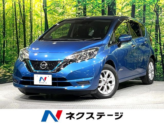 ノート1.2 e-POWER X