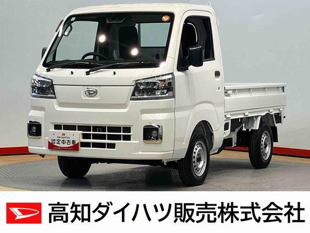 ハイゼットトラックスタンダード 農用スペシャル 4WD