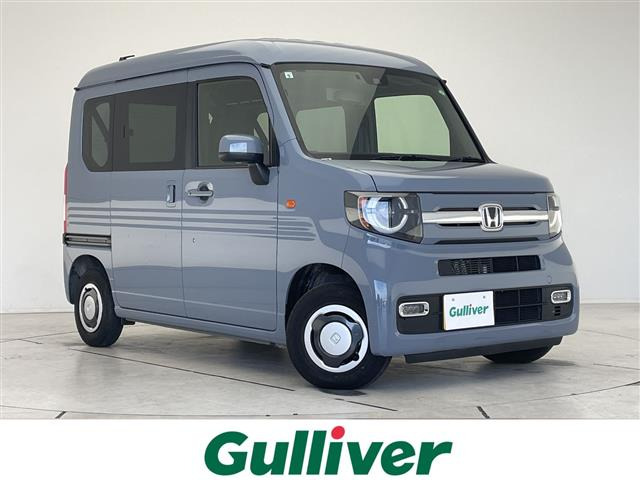 N-VANファン