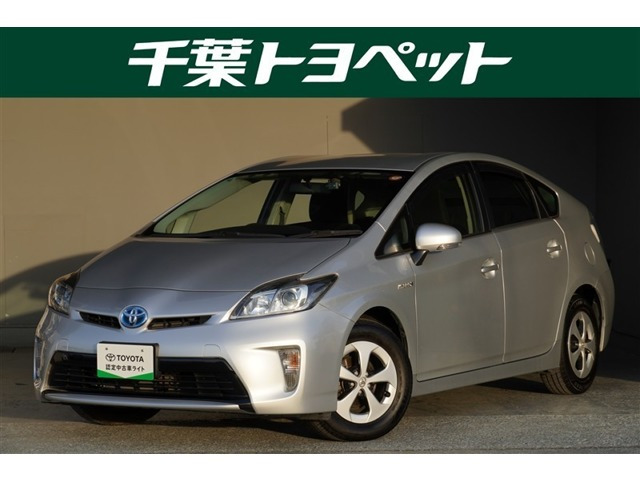 プリウス1.8 S