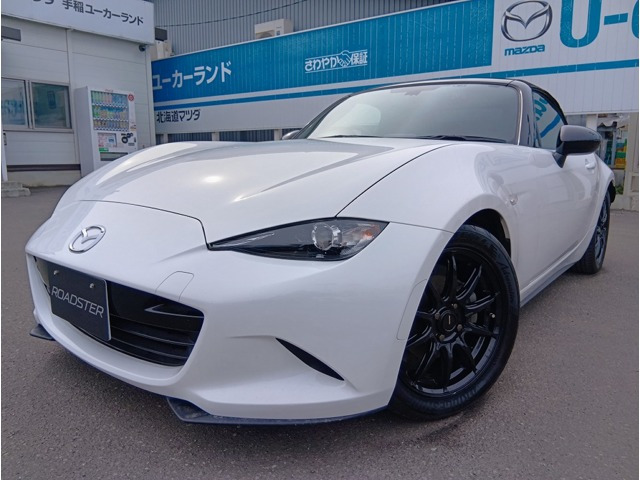 ロードスター1.5 S スペシャルパッケージ