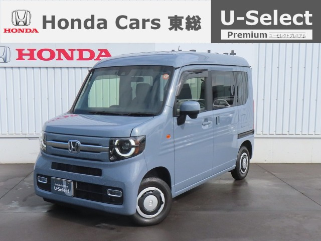 N-VAN+スタイル ファン
