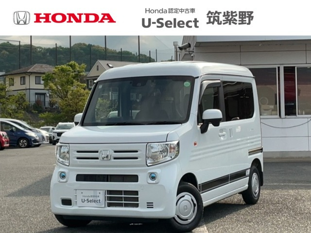 N-VANL