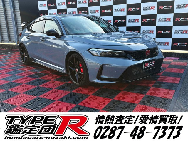 シビックタイプR2.0