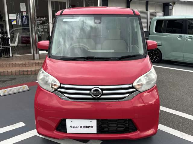 デイズルークスハイウェイスター X Vセレクション+SafetyII
