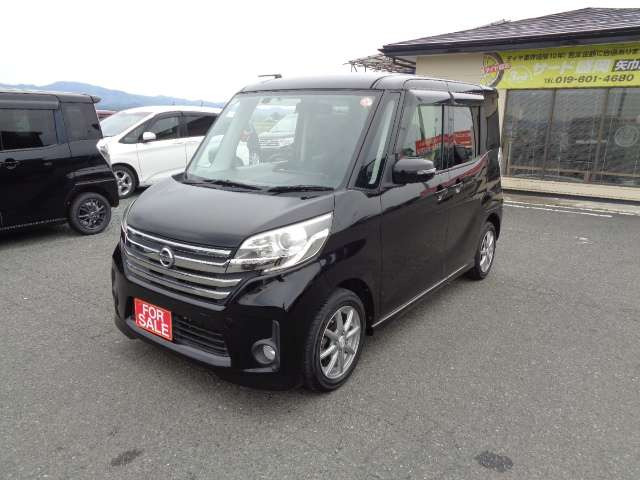 ステップワゴン2.0 スパーダ Z クールスピリット 4WD