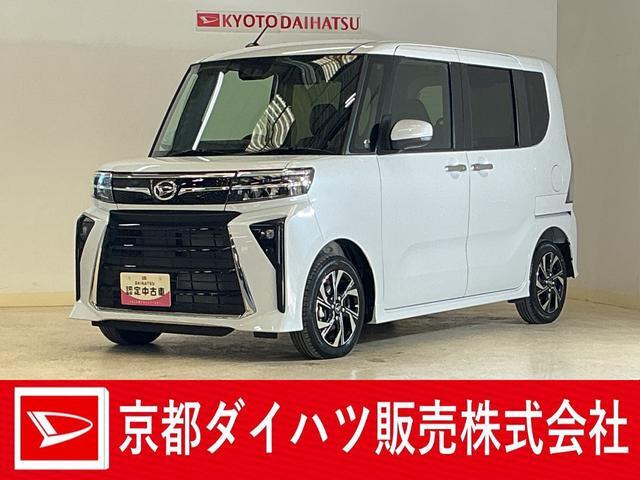 タントカスタムX