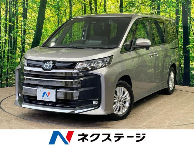 トヨタ ノア ハイブリッド シルバー(銀色)の中古車一覧｜中古車検索