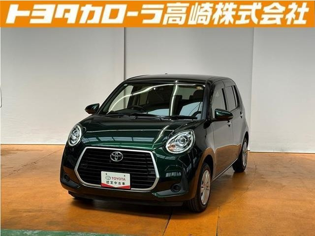 パッソ1.0 モーダ チャーム