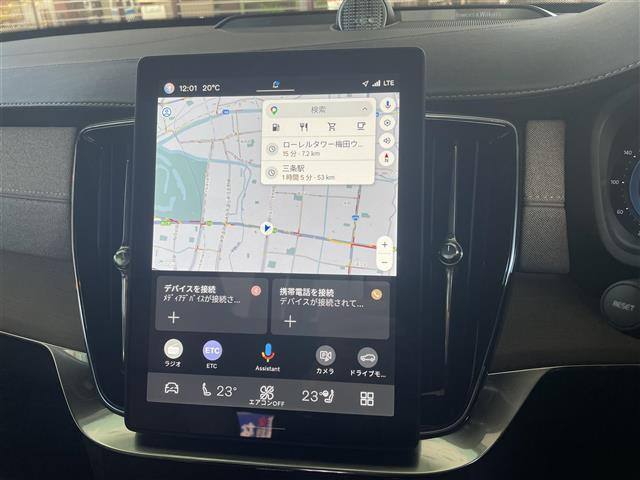 XC90ウルトラ B5 AWD 4WD