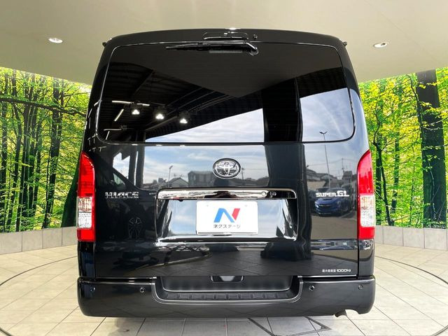 ���S�̍Œ�10�N�E���s�������ۏ�(�L��)�����p�ӁB�ۏؓ��e���[���͂������A�����_��&�I�C��������A�N�����x�̑S���E24���ԃ��[�h�T�[�r�X���t�т���Ă���܂��̂ł����S�������B