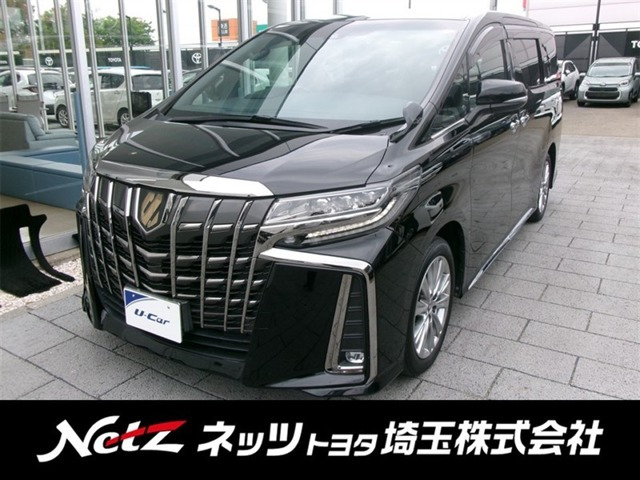 アルファード2.5 S タイプゴールドIII