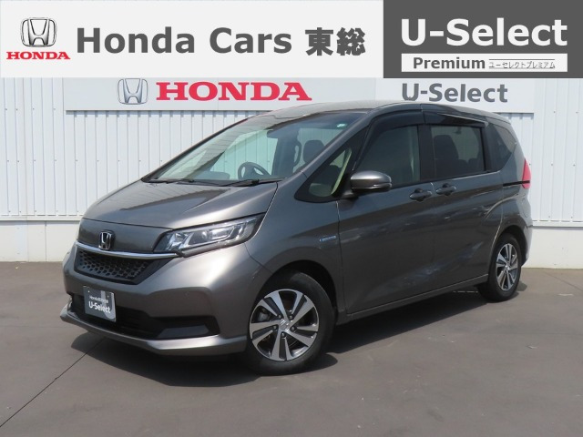 フリード+1.5 ハイブリッド G ホンダセンシング