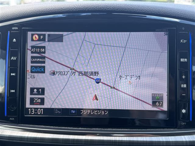 エルグランド2.5 ライダー 黒クロスシート マニュアルシート