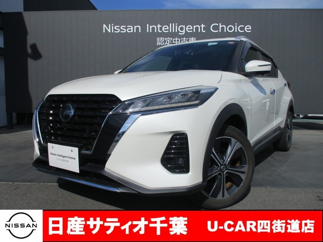 キックス1.2 X (e-POWER)
