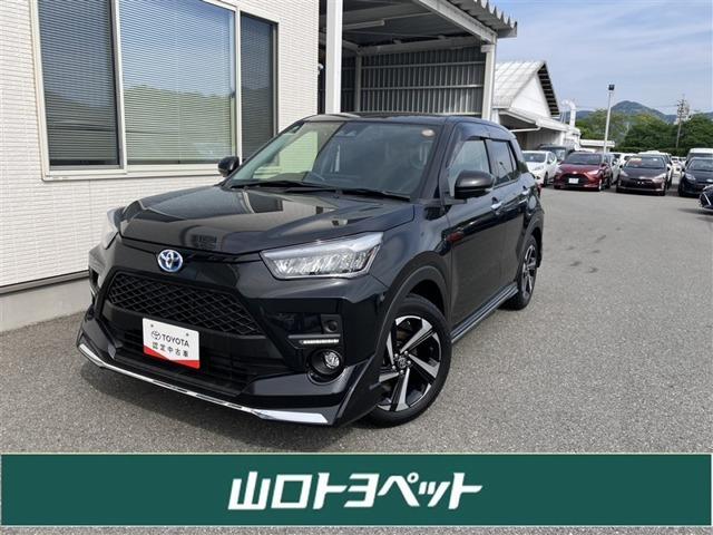 ライズ