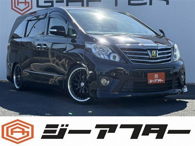 アルファード2.4 240S タイプゴールド